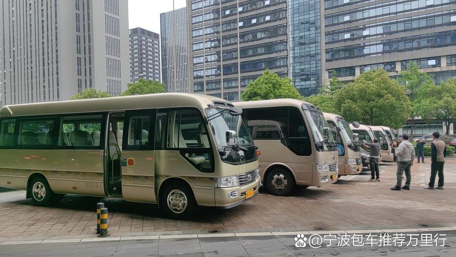 宁波包车全指南 从万里行租车看汽车租赁的省心之选