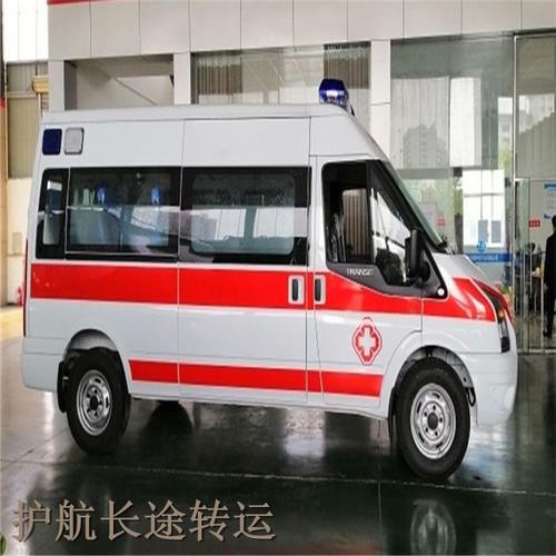 宁波出租120联系方式