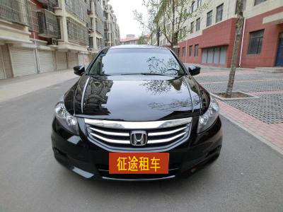 兰山汽车租赁市场-实力商家